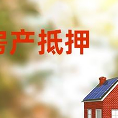 宝应个人消费贷款的种类有哪些?