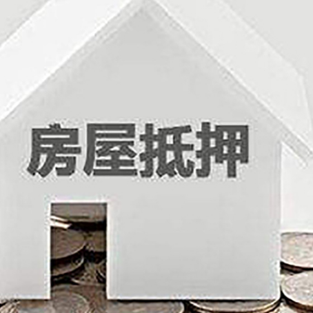 宝应企业经营贷款的用途是什么?