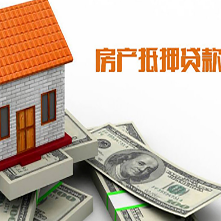 宝应银行贷款需要多久可以办理下来?